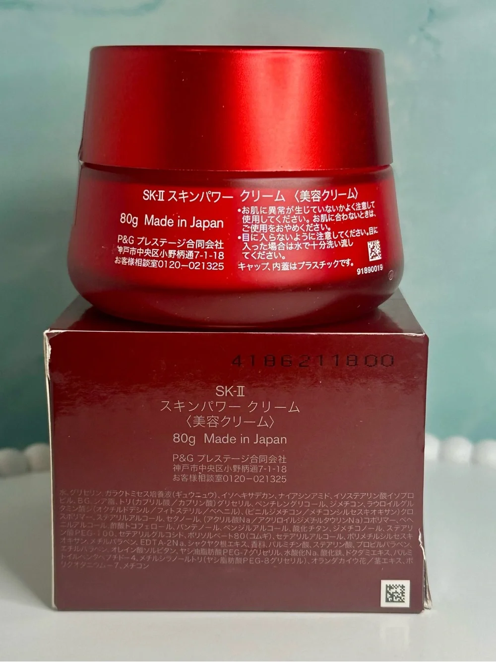 SK-II SKINPOWER Re-New Anti-Aging Cream Moisturizer 50ml MSRP $170 New